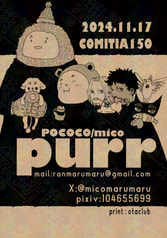 サンプル画像 No.4