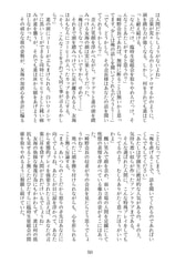 サンプル画像 No.5