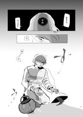 サンプル画像 No.3