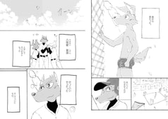 サンプル画像 No.1