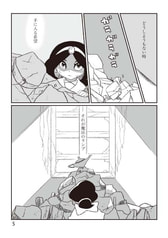サンプル画像 No.2