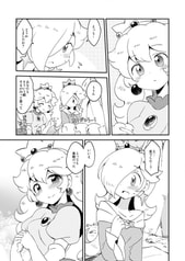 サンプル画像 No.2