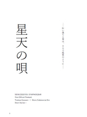 サンプル画像 No.1