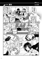 サンプル画像 No.3