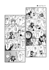 サンプル画像 No.4