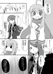 サンプル画像 No.2