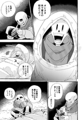 サンプル画像 No.3