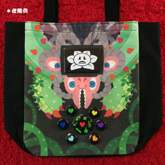 Sample No.2