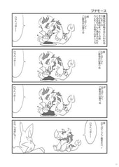 サンプル画像 No.4