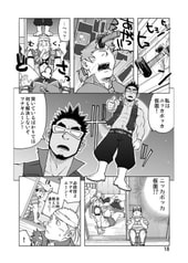 サンプル画像 No.2