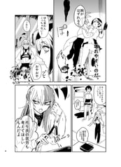 サンプル画像 No.3