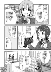 サンプル画像 No.1