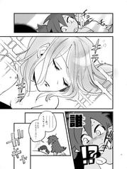 サンプル画像 No.1