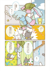 サンプル画像 No.1