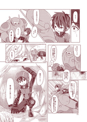 サンプル画像 No.3