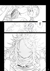 Sample No.6