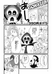 サンプル画像 No.1