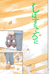 サンプル画像 No.1