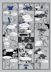 サンプル画像 No.1