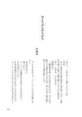 サンプル画像 No.3