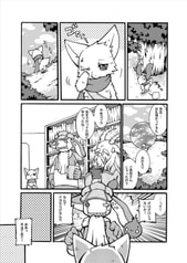 サンプル画像 No.4