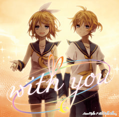 with you