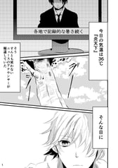サンプル画像 No.1