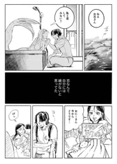 サンプル画像 No.4