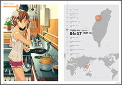 サンプル画像 No.1