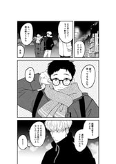 サンプル画像 No.1