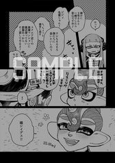 サンプル画像 No.4