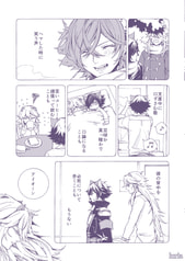 サンプル画像 No.6