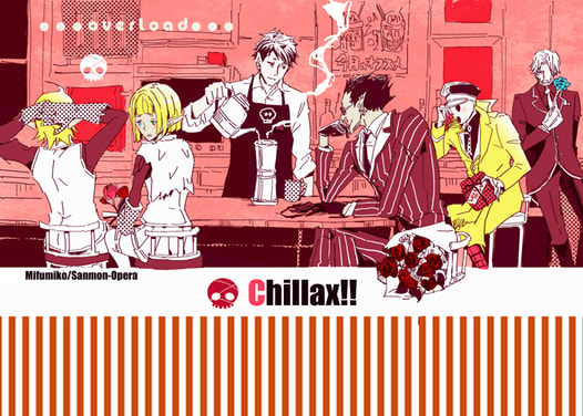 Chillax!!
