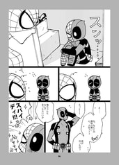 サンプル画像 No.3