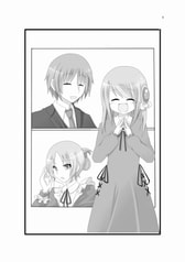 サンプル画像 No.4