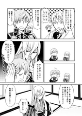 サンプル画像 No.3