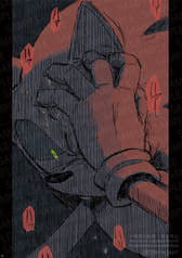 サンプル画像 No.2