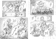 サンプル画像 No.4