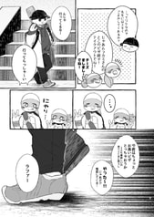 サンプル画像 No.4