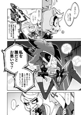 サンプル画像 No.5