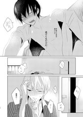 サンプル画像 No.2