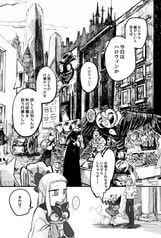 サンプル画像 No.4