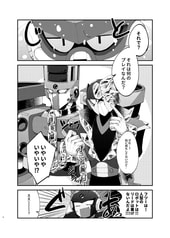サンプル画像 No.2