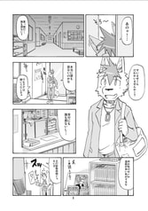 サンプル画像 No.1