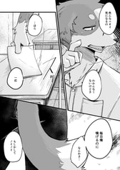 サンプル画像 No.5