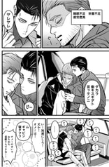 サンプル画像 No.5
