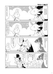 サンプル画像 No.2