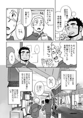 サンプル画像 No.1