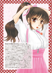サンプル画像 No.3