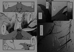 サンプル画像 No.1
